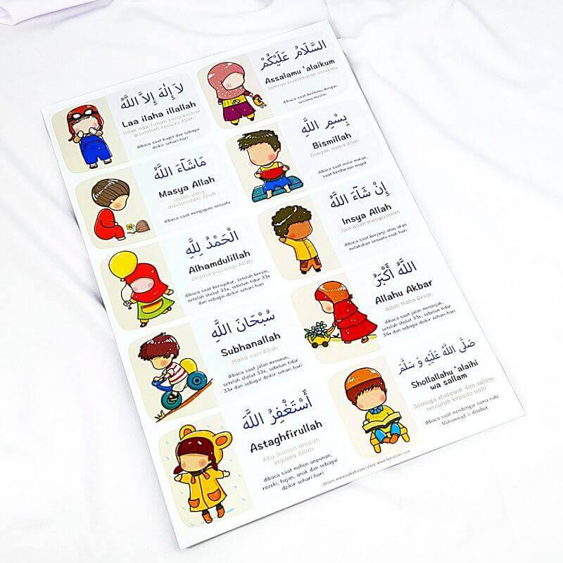 poster edukasi anak islami