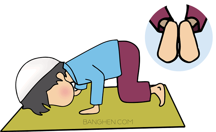 Sujud Gambar Orang Sholat Kartun : 99 Sujud Vectors Free Royalty Free